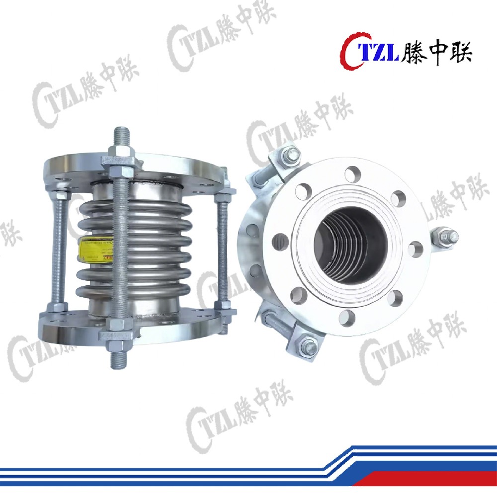 拉桿波紋補償器