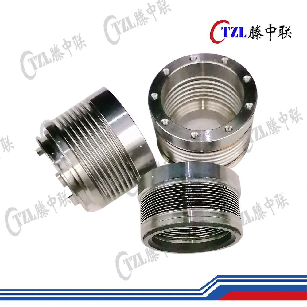 機械密封金屬波紋管