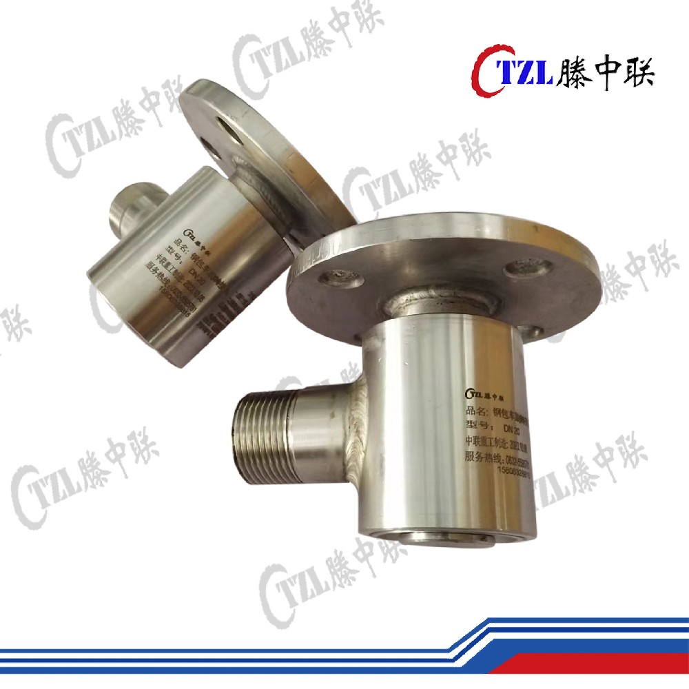 鋼包車旋轉接頭