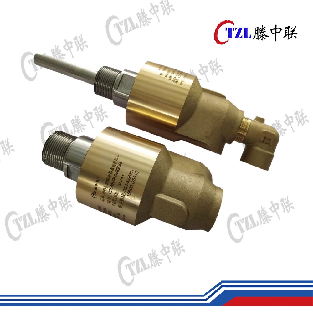 都柏林55 57旋轉(zhuǎn)接頭