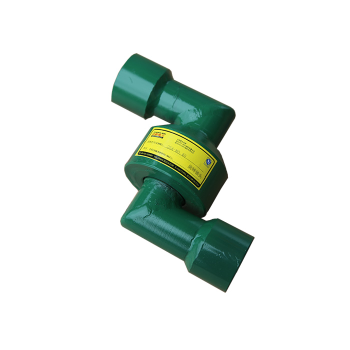 往復(fù)擺動(dòng)旋轉(zhuǎn)接頭