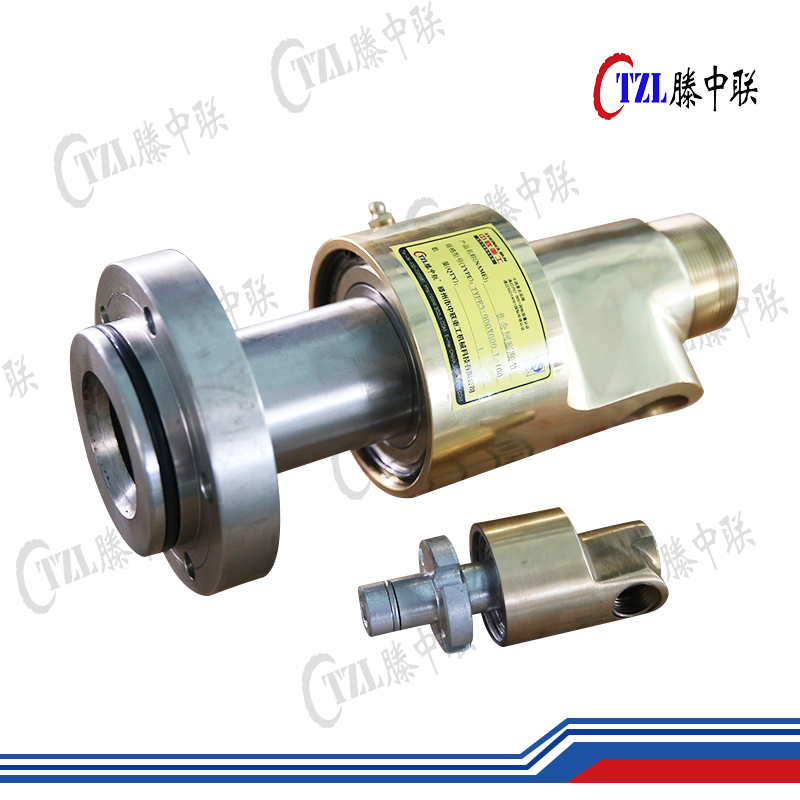 H型旋轉(zhuǎn)接頭